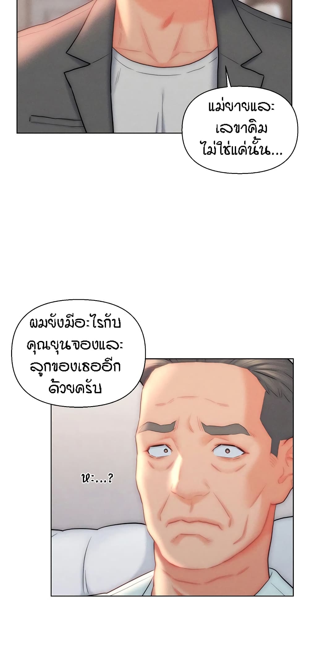 Doujin-Lc- อ่าน โดจิน มังฮวา เกาหลี ญี่ปุ่น จีน แปลไทย Live In Son-in Law ตอนที่ 1 2 3 4 5 6 7 8 9 10 11 12 13 14 ฟรี ไม่มีโฆษณา อ่าน โดจิน Manhwa เกาหลี ญี่ปุ่น จีน เรามีครบ คัดมาให้เน้นๆ โดจิน 18+ รับประกันความฟินโดย  Doujin Lc